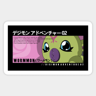 Wormmon Simple Bio Sticker